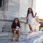 Emine