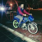 Atalay