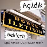 Erdal
