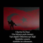 Gönül