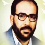 Halil