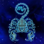 Erem