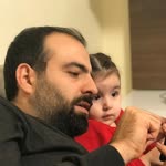 Fatih