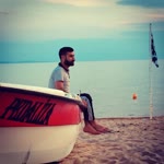 Halil