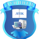 Лунинец