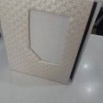 Bahar