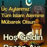 Hüseyin