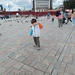Yalçın