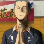 Asude