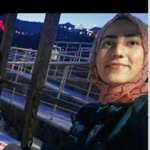 Emine