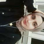 Emine