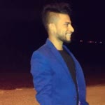 Halil