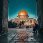Esra