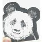 Sena
