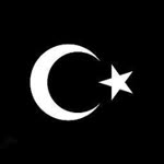 Anıl
