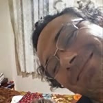 Arif