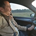 Erol
