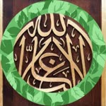 Muhammed