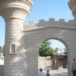 Nadir