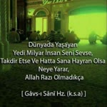 İlyas