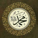 Firdevs