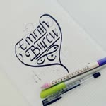 Emrhbrc
