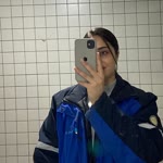 Gülseren