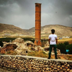 Fırat