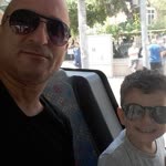 Erdal