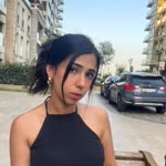 Nur