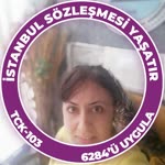 Ece