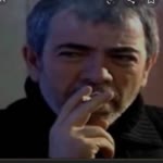 Taner