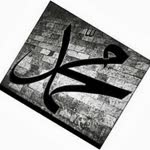 Yusuf