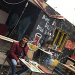 Emre