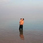 Soner