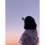 Elif