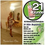 Ebru
