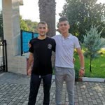 Uğur