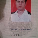 Saim