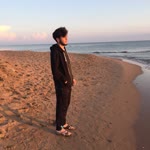 Eray