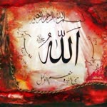 Seher