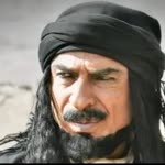 Halil