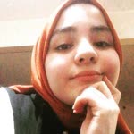 Emine