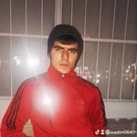 Kadir
