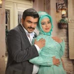 İbrahim
