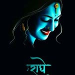 Vandan