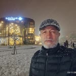Ercan