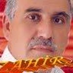 Zahir