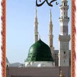 Osman