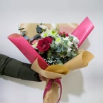 Salih